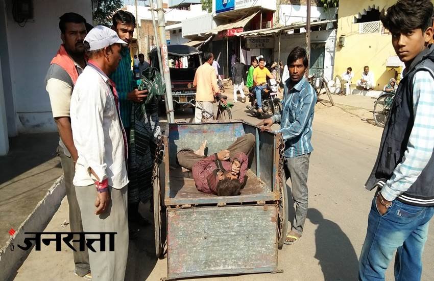 madhya pradesh news, chhatarpur news, no ambulance, dead body, latest news, jansatta