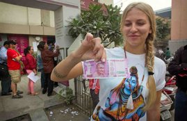 Rajkot bank, Rajkot bank News, Income Tax Rajkot bank, Rajkot bank latest news, Note ban Rajkot bank