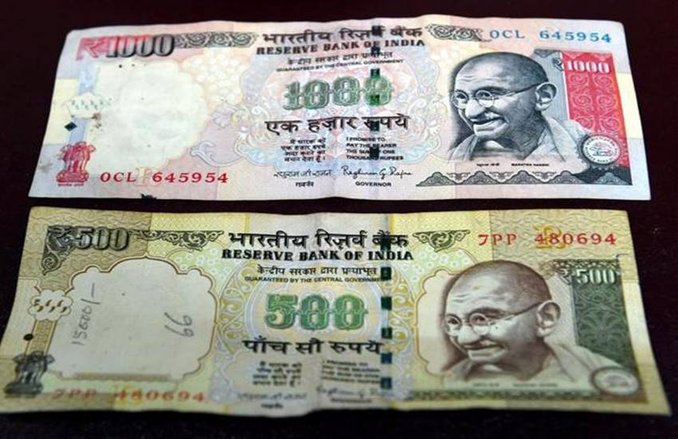 फिर मिलेगा 500-1000 रुपए के नोट जमा करने का मौका ! सुप्रीम कोर्ट ने सरकार से दो हफ्ते में मांगा जवाब