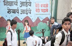 यहां निकली है टीचरों के लिए 1478 भर्तियां, जानिए- क्या है चयन की प्रक्रिया