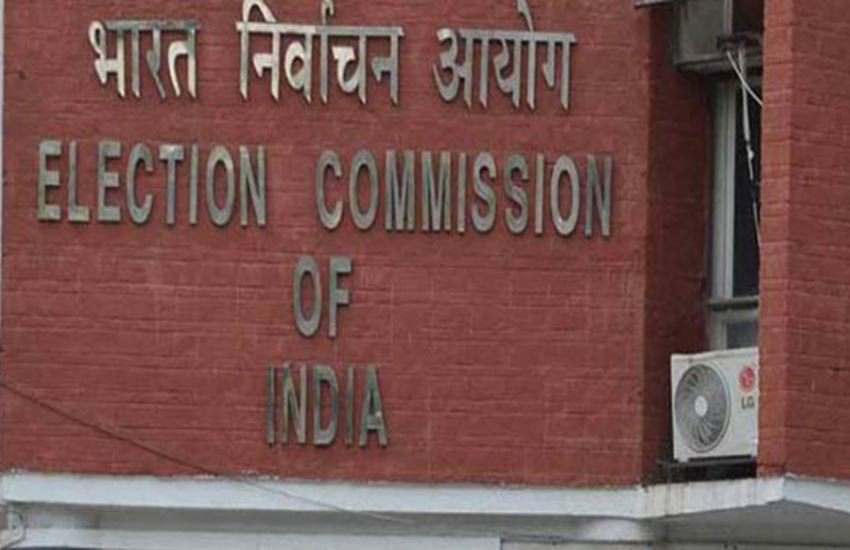 Election Commission, Political Party, Political parties in India, Elections Indai, CBDT, Note Ban, Party Fund, Party Donation, RTI, Electoral Reform, India, Jansatta