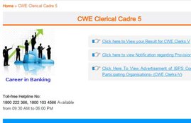 ibps, ibps clerk, ibps clerk exam, ibps.in, ibps exam, ibps clerk prelims, ibps clerk prelims exam date, ibps admit card, ibps clerk admit card, clerk prelims exam, ibps clerk result, ibps clerk 2016, ibps clerk syllabus, ibps clerk prepration tips, ibps clerk pattern, ibps clerk admit card 2016, ibps.in admit card, clerk 2016 exam ibps