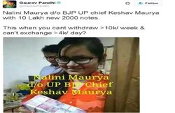 नोटबंदी… इन 10 बातों का सच से नहीं है कोई वास्‍ता, तो क्‍या नरेंद्र मोदी सरकार के खिलाफ है प्रोपैगंडा?