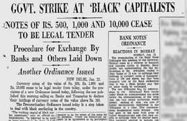 1946 में नोटबंदी के बाद इंडियन एक्सप्रेस अखबार में छपी खबर।