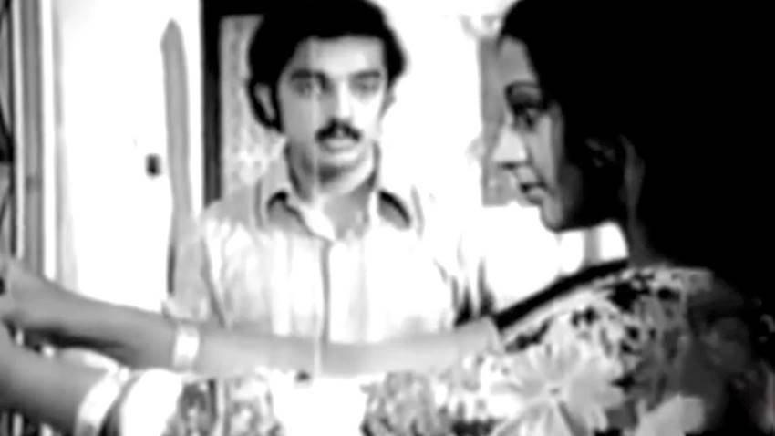 kamal hassan, gauthami, vani ganpathy, sarika