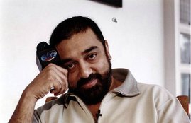 kamal hassan, gauthami, vani ganpathy, sarika