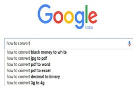 गूगल इंडिया में 11 नवंबर शाम चार बजे तक "हाऊ टू कनवर्ट" सर्च का परिणाम। (स्क्रीनशॉट)