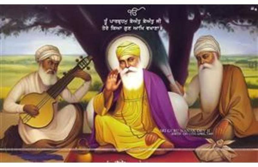 Guru Nanak Jayanti, Guru Nanak Birthday' 2016, Importance of the sacred day of Gurpurab, गुरुपर्व