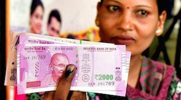 नोटबंदी,नोटबंदी पर विचार,नोटबंदी पर आलेख,विमुद्रीकरण,नरेंद्र मोदी सरकार,नोटबंदी का असर,demonetisation,Narendra Modi Government,Effect of Demonetisation,Articles on DeMonetisation