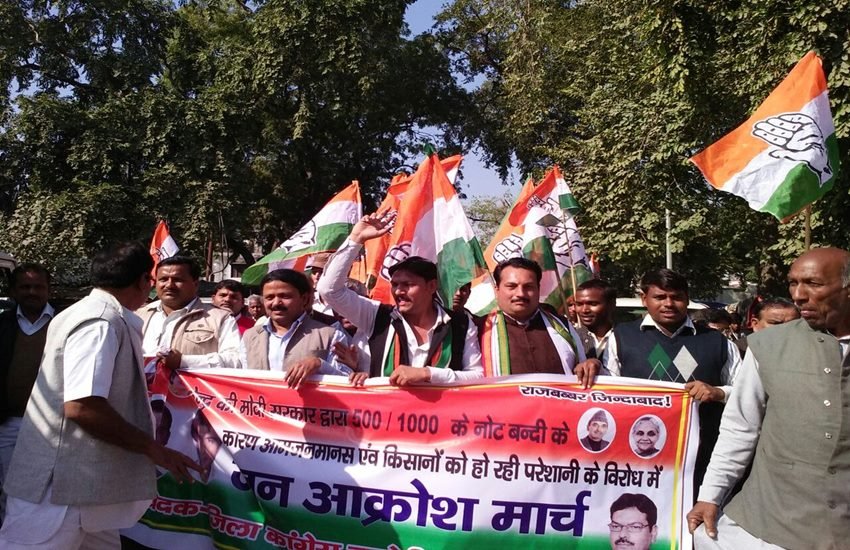 bharat bandh, bandh, shutdown, congress bharat bandh, bharat bandh news, bharat bandh bengal, demonetisation, demonetisation protest, bharat bandh today,