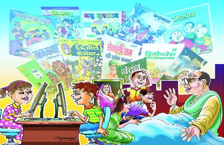 बाल साहित्य ।