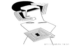 नवधारा: लोक क्षेत्र की संभावनाएं