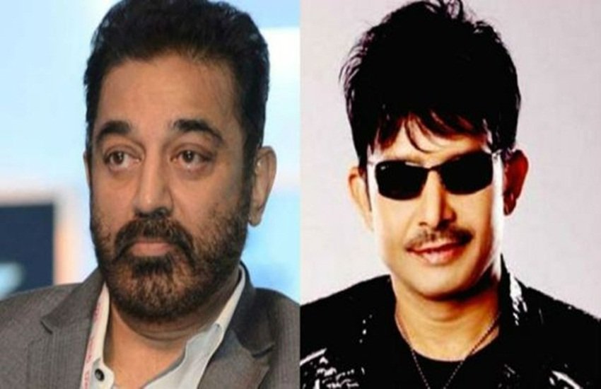 kamaal rashid khan, kamal hassan, rajnikanth