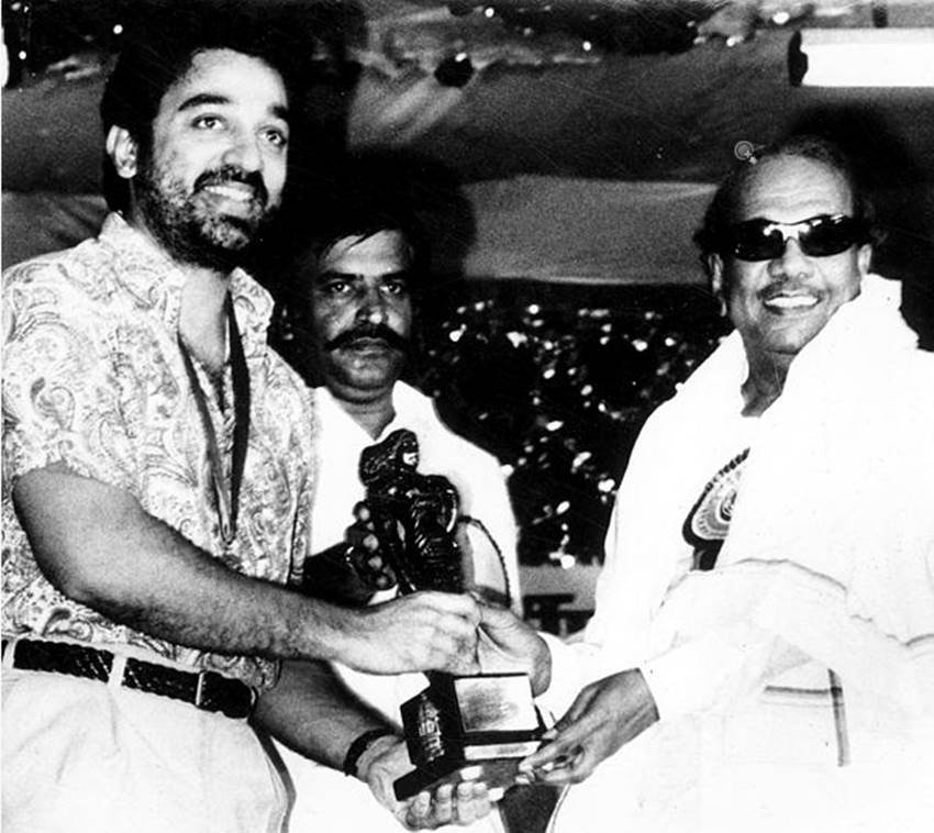 kamal hassan, scriptwriter, award