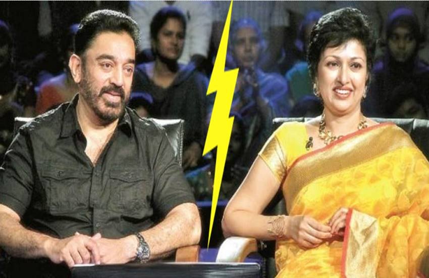 क्या श्रुति हसन की वजह से अलग हुए कमल हसन और गौतमी?, पढ़ें कब गौतमी पर नाराज हुईं थी श्रुति