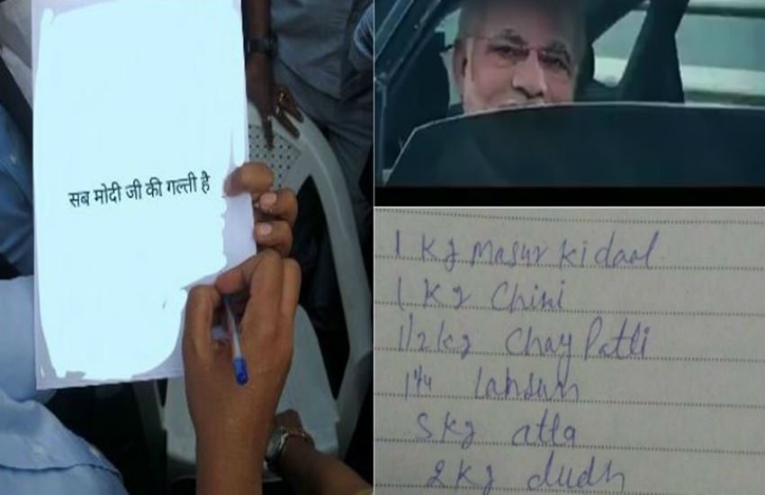 अरविंद केजरीवाल और ममता बनर्जी ने गुरुवार (17 नवंबर) को दिल्ली की आजादपुर मंडी में सभा की थी।