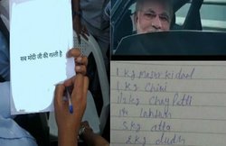 अरविंद केजरीवाल के सवालों की लिस्ट का ट्विटर पर ऐसे उड़ा मजाक
