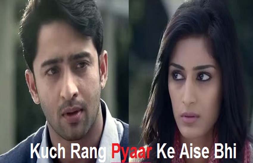 Kuch Rang Pyar Ke Aise Bhi, Kuch Rang Pyar Ke Aise Bhi 22 November, Kuch Rang Pyar Ke Aise Bhifull episode, Kuch Rang Pyar Ke Aise Bhi soni tv, tv news in hindi, television news in hindi, Entertainment news in hindi