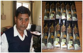 Lalu prasad, RJD, Liquor Ban, Bihar, Vidyasagar nishad, Lakhan Nishad