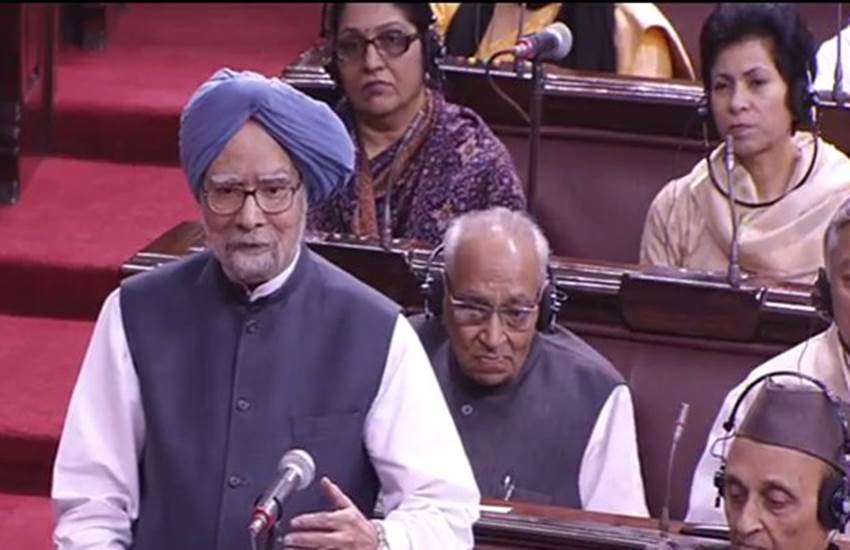 राज्यसभा में मोनेटाइजेशन पर बोलते हुए पूर्व पीएम मनमोहन सिंह (फोटो-ट्विटर) राज्यसभा में मोनेटाइजेशन पर बोलते हुए पूर्व पीएम मनमोहन सिंह (फोटो-ट्विटर)