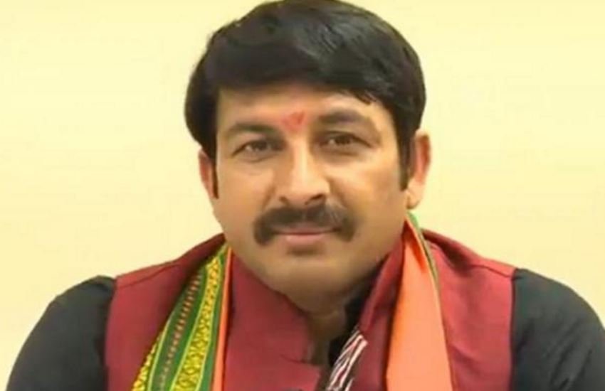 दिल्ली भाजपा प्रदेश अध्यक्ष मनोज तिवारी।