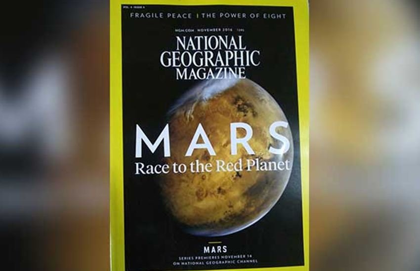 नेशनल जियोग्राफिक की जानी-मानी मैगजीन के फ्रंटपेज पर मंगल की तस्वीर। नेशनल जियोग्राफिक की जानी-मानी मैगजीन के फ्रंटपेज पर मंगल की तस्वीर।