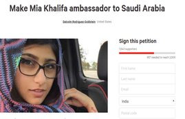 mia khalifa, donald trump, online petition, change.org, america ambassador in saudi arabia, US ambassador in saudi arab