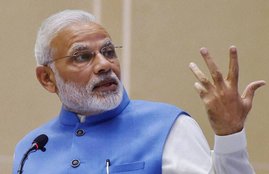 प्रधानमंत्री नरेंद्र मोदी।