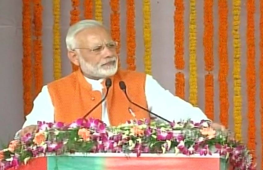 प्रधानमंत्री नरेंद्र मोदी। (File Photo)