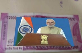 2000 new note, 500 new note, Modi Keynote app, scan the new 2000 500 notes, modi speech on new notes, demonetization, note ban, new notes