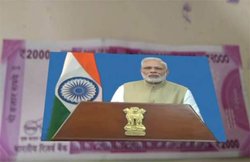 500 और 2000 के नए नोटों में दिखता है प्रधानमंत्री नरेंद्र मोदी का भाषण, देखिए वीडियो
