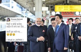 Narendra Modi, Modi in Japan, Rs 500 and 1000 Notes, Notes bam, Demonetisation, 100 Notes, Bank, ATM Notes, India, Jansatta