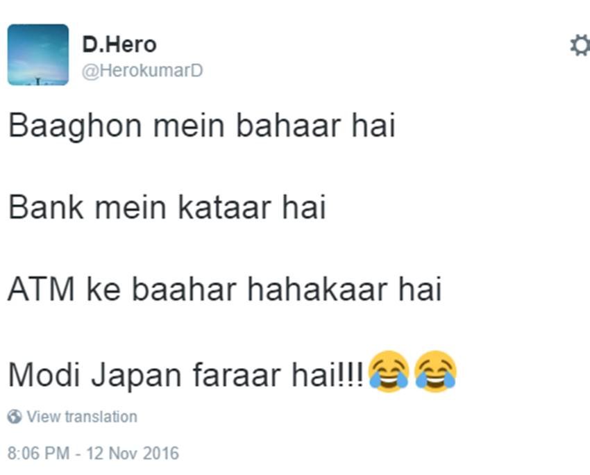 Narendra Modi, Modi in Japan, Rs 500 and 1000 Notes, Notes bam, Demonetisation, 100 Notes, Bank, ATM Notes, India, Jansatta