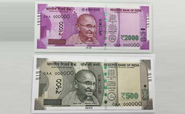 नए नोट जारी करने का प्रस्तावित डिजाइन।