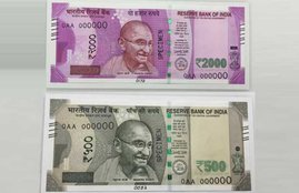 RBI, 2000 Rupees, 500 Notes, 2000 Notes, Written Notes, Banks Refuse, Banks can not Refuse, Take Notes, 500 and 2000 Rupees Written, reserve bank of india, reserve bank of india statement, business news