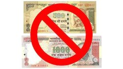 अफवाहों का बाजार