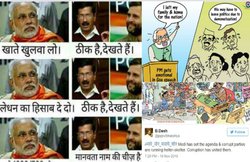 नोटबंदी के खिलाफ खड़े नेताओं पर ट्विटर यूजर्स का फूटा गुस्सा, कहा- सारे चोर मचाएं शोर