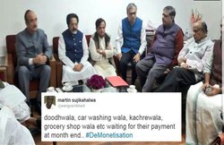वायरल हुई नोटबंदी पर बैठक करते विपक्षी नेताओं की तस्‍वीर, यूजर्स बोले- महीने के आखिर में पेमेंट लेने आए हैं