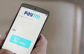 paytm, paytm app, card swipe feature, point of sale machine, swipe machine, mastercard, visa, note ban, demonetization, 500 note, 1000 note, पेटीएम एप, डेबिट कार्ड