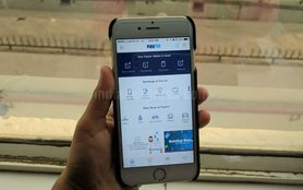 Paytm, Paytm non-internet users, Paytm cashless, Paytm transaction, cashless transaction, Paytm without smartphone, Paytm new service, Paytm app, Paytm feature, business news, jansatta