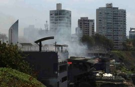 Peru shopping mall, Peru Mall Fire, Lima mall fire, Asia Pacific Conference, Peru Fire, Peru News, Peru latest news