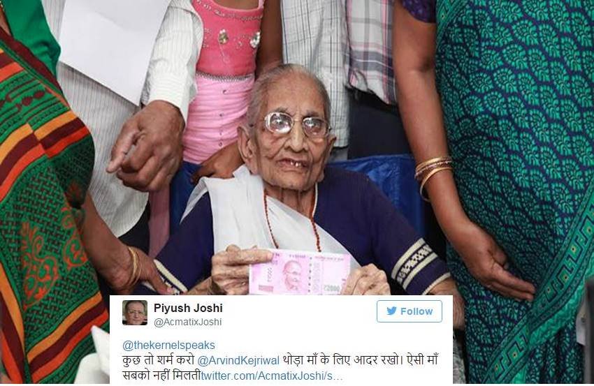 Twitter slams kejriwal over PM Modi of using his mother for politics