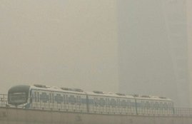 air pollution, smog, Kashmir