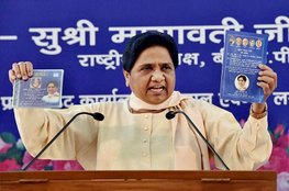 UP Assembly Polls 2017, BSP Mayawati News, Mayawati Latest news, BSP latest news, Mayawati In Up Polls