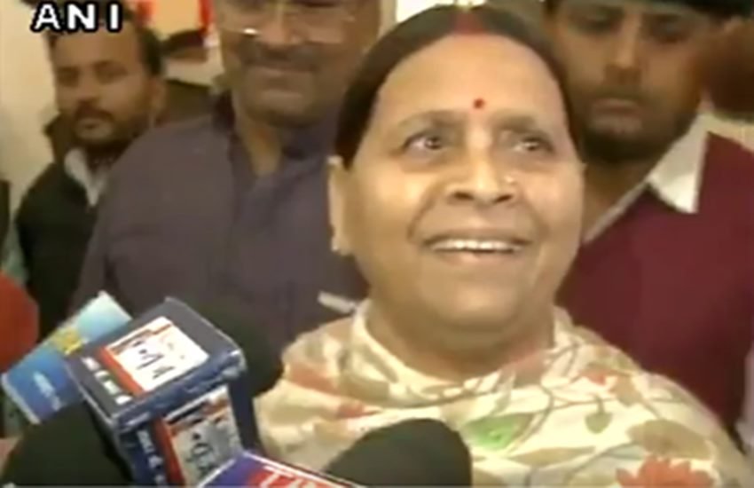 राबड़ी देवी। (Source: ANI)