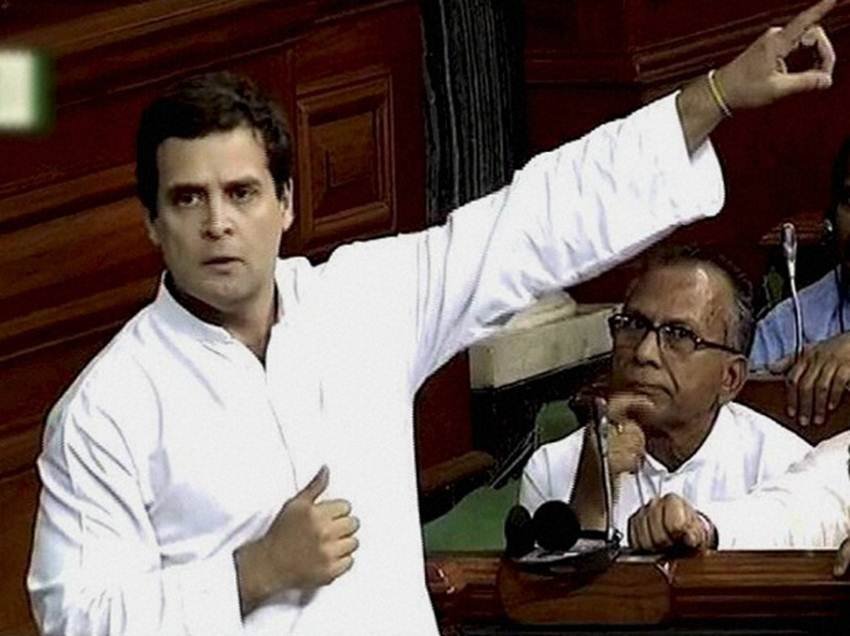 राहुल गांधी (फाइल फोटो)