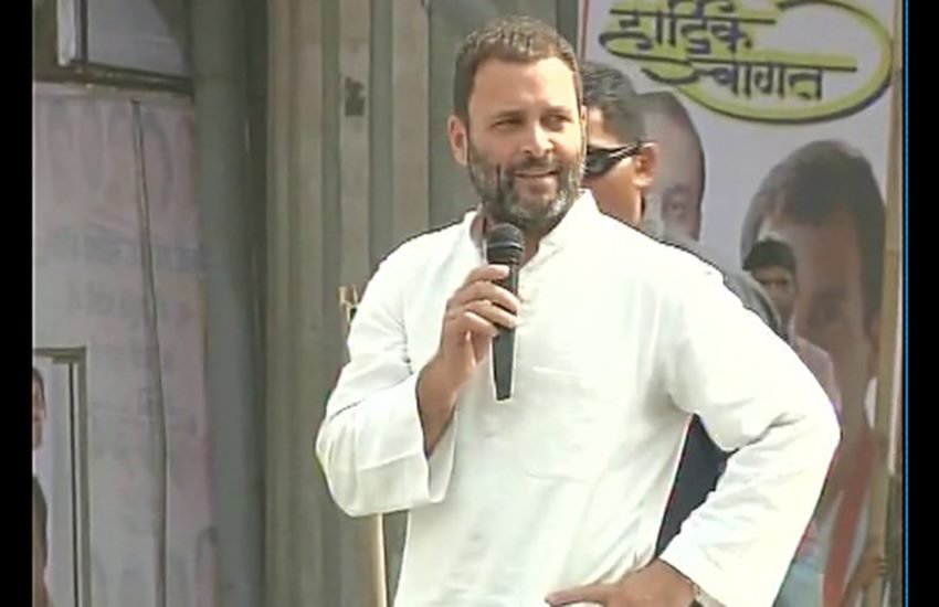 कांग्रेस उपाध्यक्ष राहुल गांधी। (Photo: ANI)