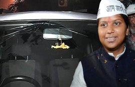 AAP, rakhi bidlan, rape chare, aam aadmi party, bupendra bidlan, rampratap goyal, delhi police