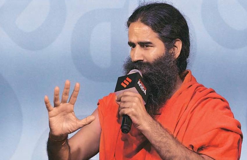 योग गुरु बाबा रामदेव। (FIle Photo)