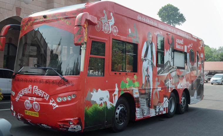 संपादकीयः कलह और सुलह